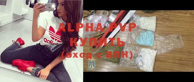 Alfa_PVP мука  даркнет сайт  Барыш 